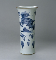 1981_1990\1989.0441.jpg; 1989.0441; ;